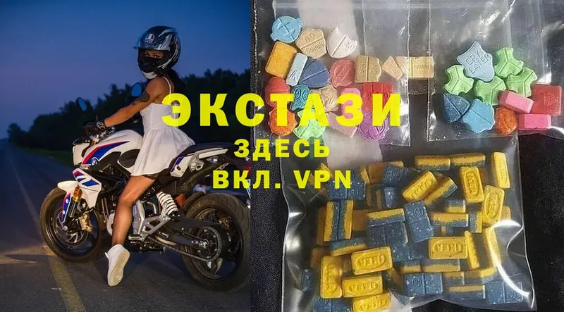 KRAKEN ссылки  Камбарка  Ecstasy Punisher 