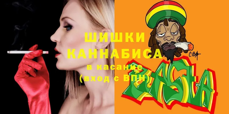 Шишки марихуана Ganja  darknet состав  Камбарка  как найти  